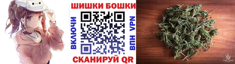 Наркотические вещества Кремёнки Конопля Галлюциногенные грибы Гашиш APVP МЕФ COCAIN