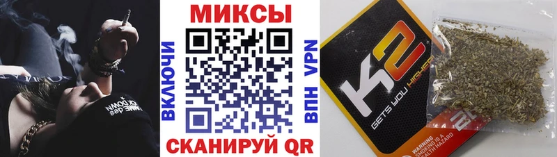 БУТИРАТ BDO  купить наркотик  Кремёнки 