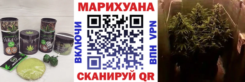 Печенье с ТГК конопля  MEGA ссылка  Кремёнки 