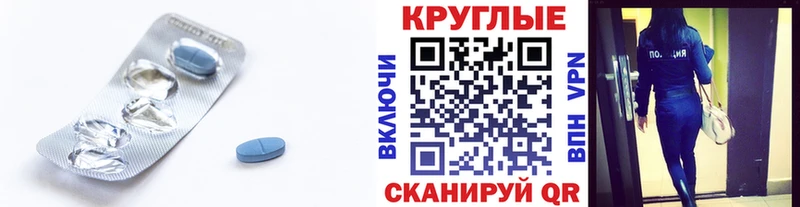 купить цена Кремёнки ЭКСТАЗИ круглые