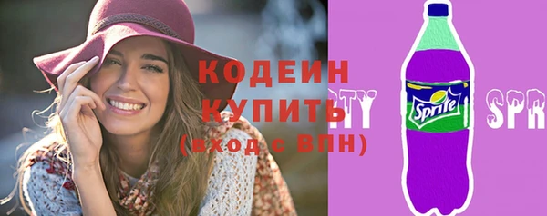 гашиш Белоозёрский