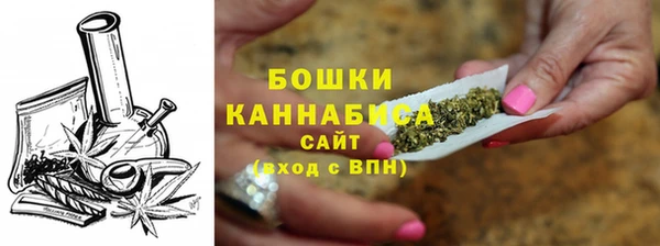 MDMA Premium VHQ Приозерск