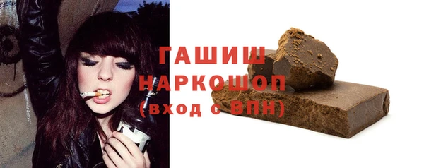 прущие грибы Балабаново