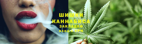 apvp Балахна