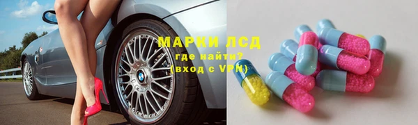apvp Балахна