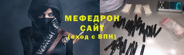 мет Аркадак