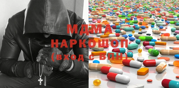 a pvp Баксан