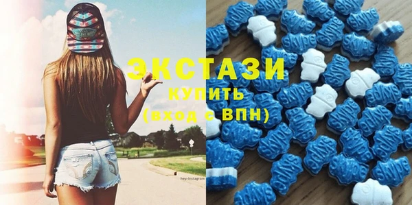 прущие грибы Балабаново