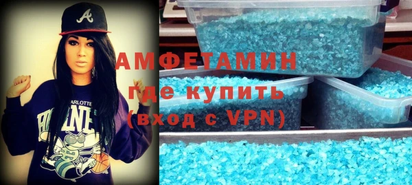 apvp Балахна