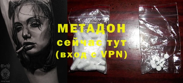 a pvp Баксан