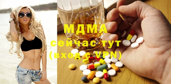 a pvp Баксан