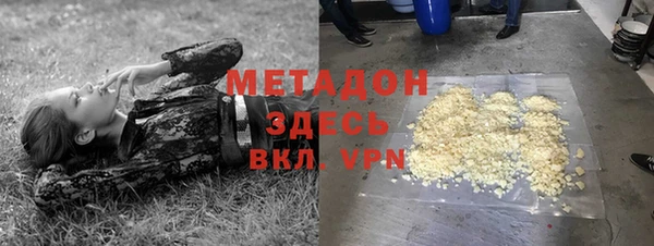 a pvp Баксан