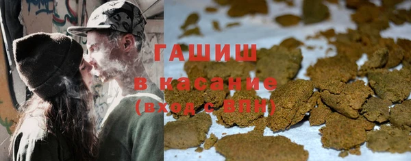 прущие грибы Балабаново