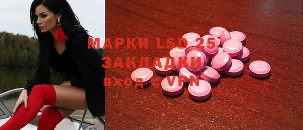 a pvp Баксан