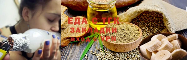 a pvp Белокуриха