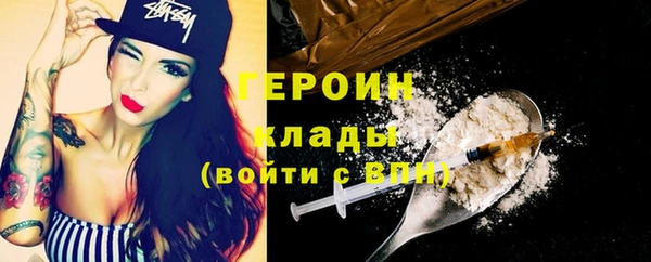 прущие грибы Балабаново