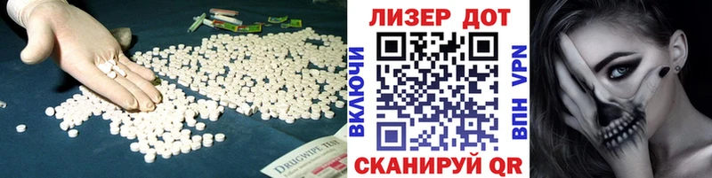 Лсд 25 экстази кислота  Кремёнки 