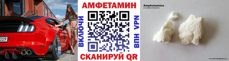 Первитин витя купить цена Кремёнки