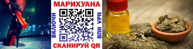 Канабис тримм  KRAKEN зеркало  Кремёнки  продажа наркотиков 